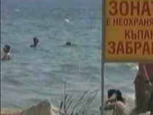 6 плажа във Варненско остават без охрана през лятото