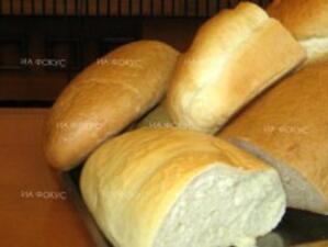 Хлябът по стандарт "България" свърши бързо