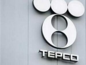 Япония планира да постави ТЕПКО под държавен контрол