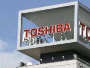 Toshiba намалява продажбите