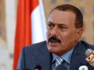 Президентът на Йемен призова опозицията към диалог