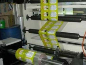Инвестициите в печатарския бизнес намалели значително
