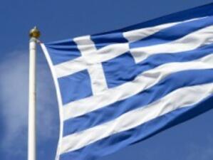 Гърция получи над 1.6 млрд. евро от продажба на краткосрочни държавни облигации