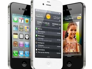 Apple оряза поръчките на iPhone 5 с 50%