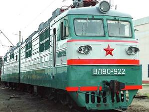 Руските железници съдят Apple