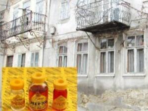 Нелегална фабрика във В.Търново бълва аромати за вино и ракия