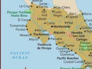 България открива консулство в Коста Рика