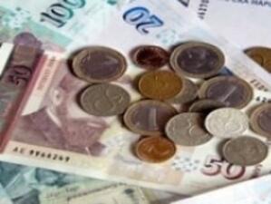 Бургаски кметове ще получават между 700 и 800 лв. заплата
