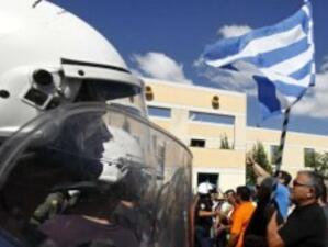 Работници в гръцки рафинерии започнаха 10-дневна стачка