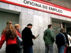 Продължаващ ръст на безработицата в Испания