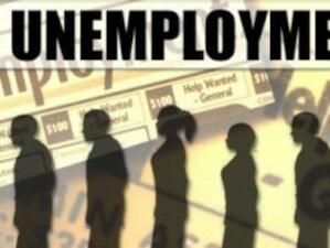 Безработицата в САЩ се е понижила до най-ниско ниво за последните две години