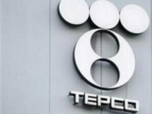 Японското правителство все още планира да национализира TEPCO