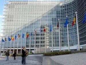 Доклад на ЕК проследява напредъка в зачитането на основните права в ЕС