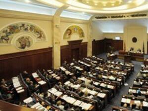 На 5 юни ще бъдат предсрочните парламентарни избори в Македония