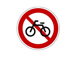 Държавата, която забранява на жените да карат колело