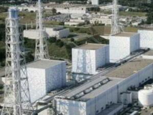 Опровергаха опасенията за сериозна повреда в АЕЦ "Фукушима 1"