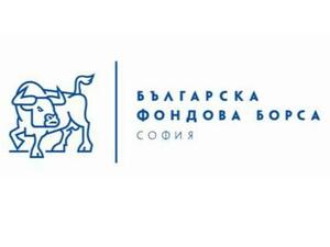 Висок оборот и разнородна търговия на БФБ-София