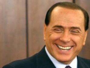 Берлускони се появи в реклама