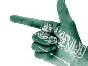 Саудитска Арабия заплаши да блокира Skype, WhatsApp и Viber