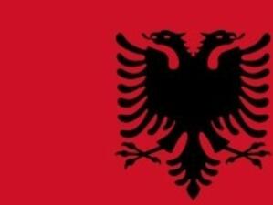 Албания предвижда спад на бюджетния дефицит до 3% от БВП