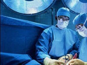 Великобритански хирурзи планират трансплантация на лице и ръце