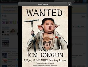 Хакнаха Тwitter и Flickr акаунтите на Северна Корея