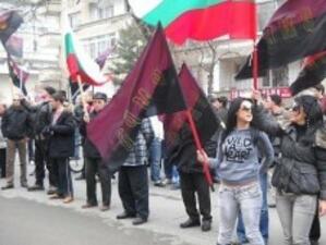 ВМРО организират в Пловдив протест срещу EVN