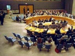 Съветът за сигурност на ООН прие резолюция за мерки срещу Либия*