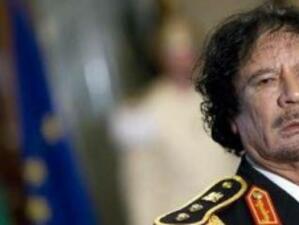 Силите на Кадафи прекъсват военните операции в неделя