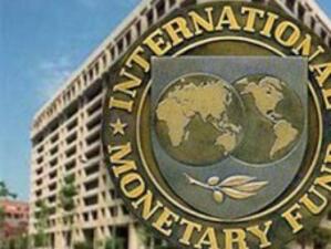 МВФ отпусна заем от 4.1 милиарда евро на Гърция