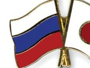 Морален дълг на Русия е да помогне на Япония, заяви Дмитрий Медведев