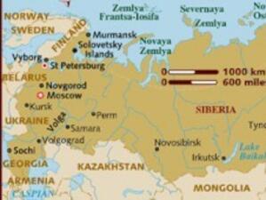 Няма завишени нива на радиация в руския Далечен изток