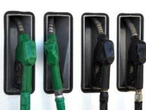 Граждани в цялата страна ще протестират срещу високите цени на горивата