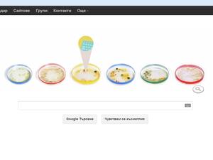 Драскулките на Google са на тема „микроби“