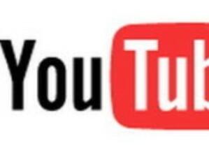 YouTube ще вдига щата с една трета