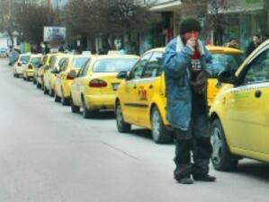 Автобусните билети и такситата във В. Търново поскъпват