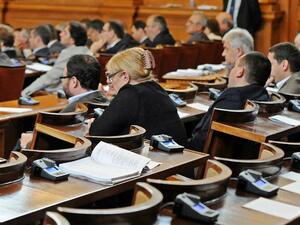 Парламентът обсъжда закона за ДАНС