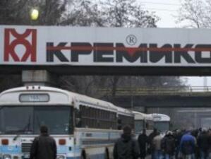 Трайков: Държавата работи за продажбата на "Кремиковци"