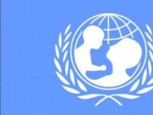 UNICEF призова за набирането на помощ в размер на 1.4 млрд. долара