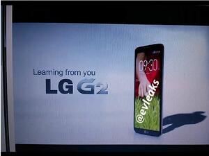 Вижте как ще изглежда новият LG Optimus G2 