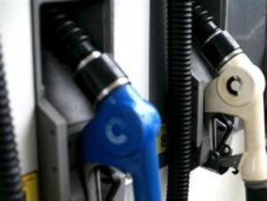 Цените на горивата - най-високите, достигани у нас