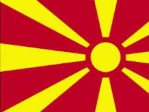 Македония е съгласна на промяна в името си