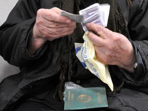 Италианци "изпрали" 100 млн. евро през родни пенсионери 