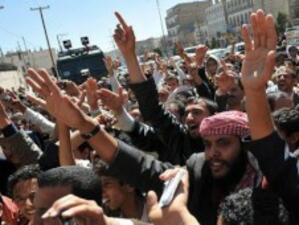 Редица градове в Йемен станаха арена на сблъсъци