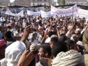 Продължават протестите в Йемен