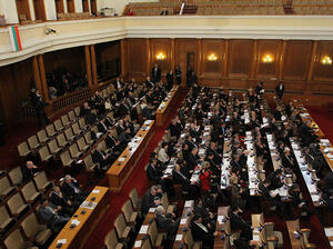 Парламентът преодоля президентското вето на бюджета 