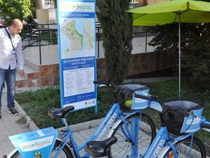 Вижте новите велосипеди на Бургас