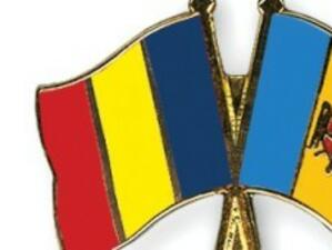 Румъния предоставя безвъзмезднo 100 милиона евро на Молдова
