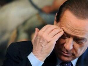 Берлускони ще бъде съден за платен секс с непълнолетна