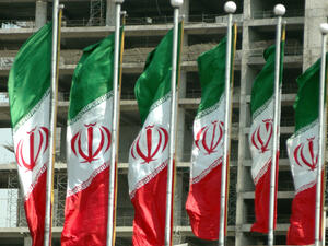 Иран готви ивестиции у нас 